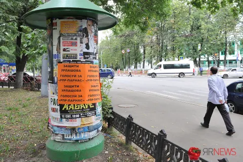 2013 год – конец августа