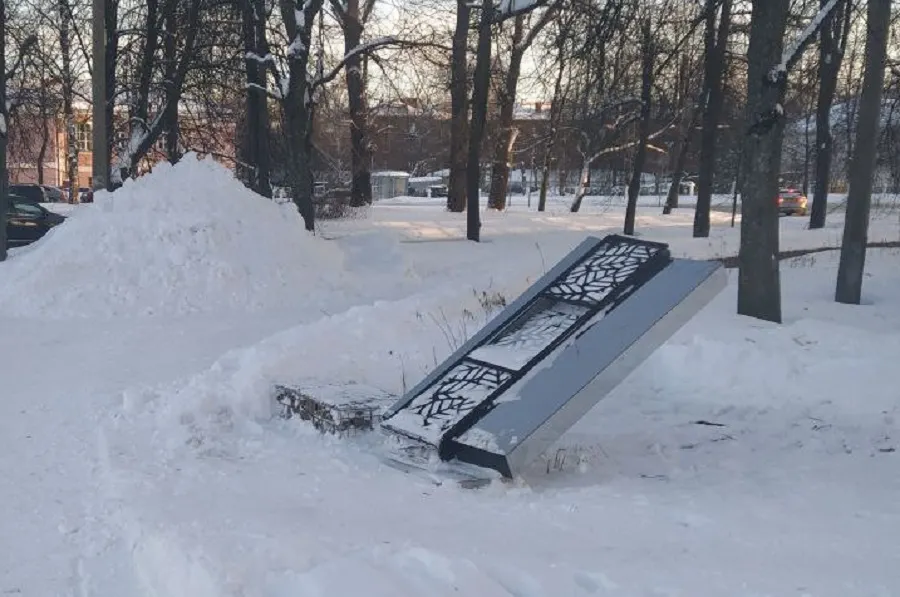 В Юбилейном парке Ярославля сделают видеонаблюдение