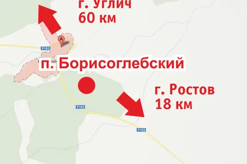 Продаются уникальные участки земли в Ярославской области