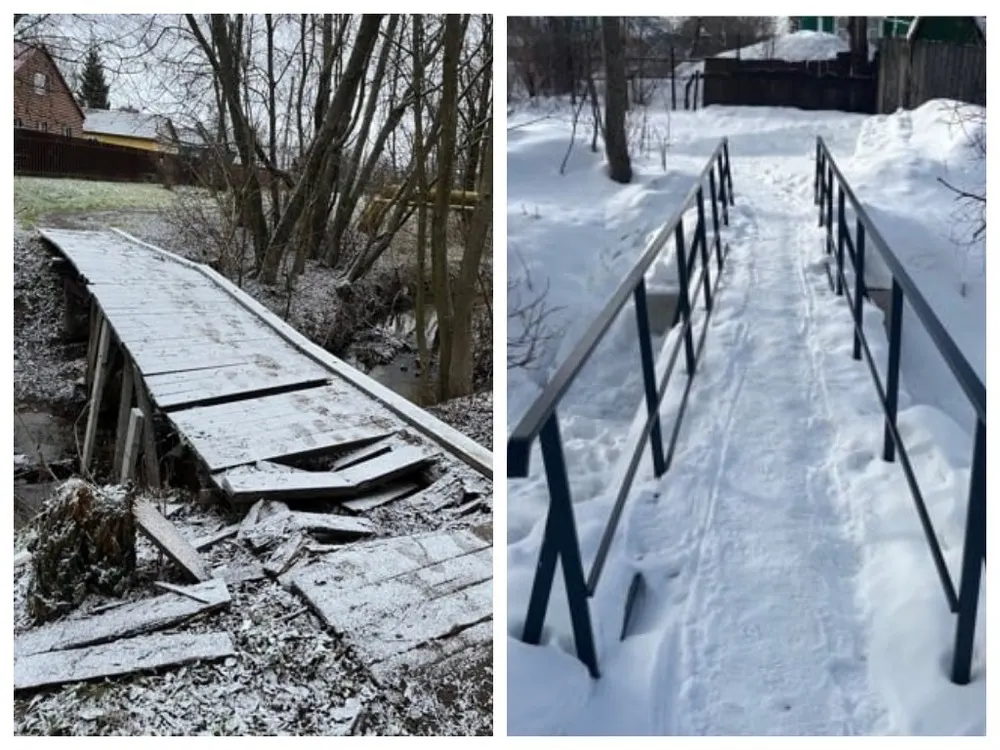 В Ярославской области отремонтировали пешеходный мост