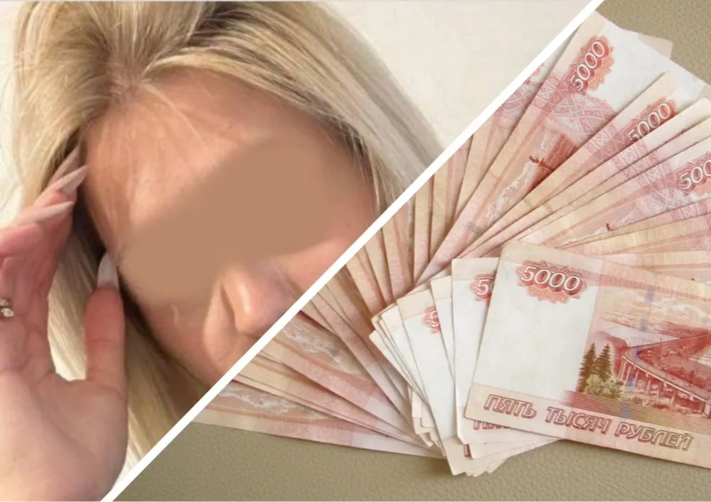В Ярославской области 38 человек вложились в финансовую пирамиду