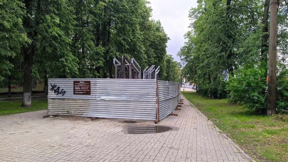 В ярославском сквере появятся тысячи фотографий фронтовиков