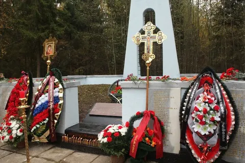 В Ярославле почтили память жертв политических репрессий