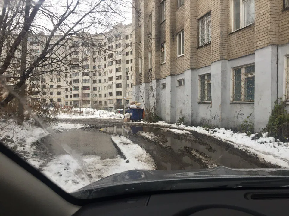 Ярославская область получит 730 миллионов на ремонт дорог