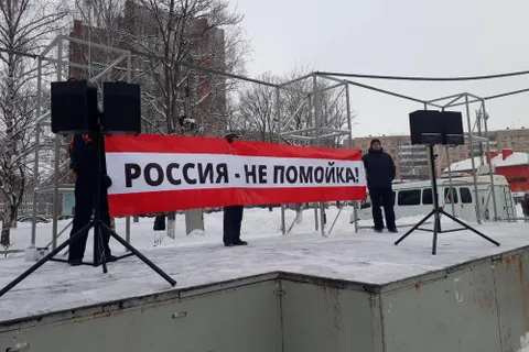В Ярославле начался антимусорный митинг