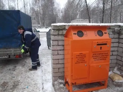 В Ярославле установлены контейнеры для сбора энергосберегающих ламп и батареек