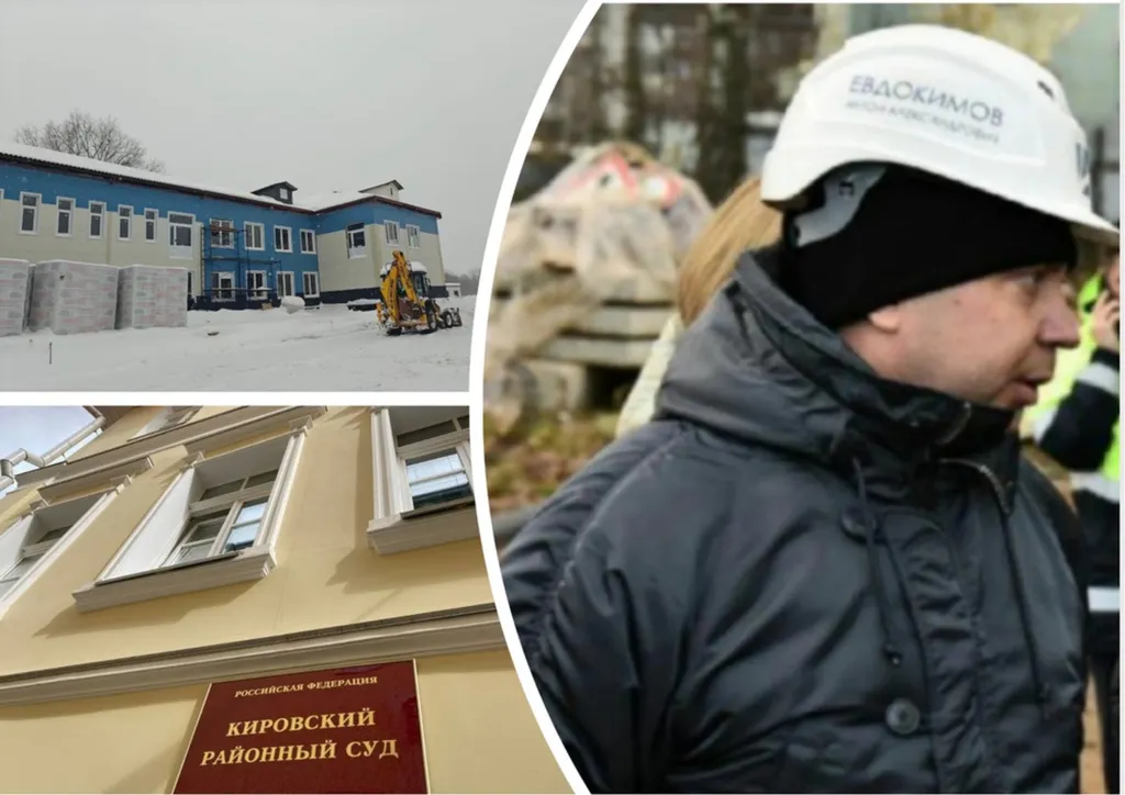 Застройщику модульной поликлиники в Ярославле отменили домашний арест