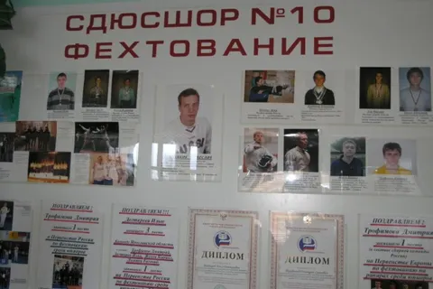 Депутаты муниципалитета Ярославля изучают деятельность центров внешкольной работы