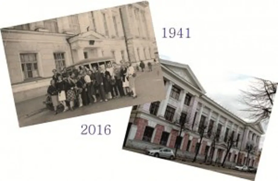 В Ярославле городской Дворец пионеров отмечает свое 75-летие