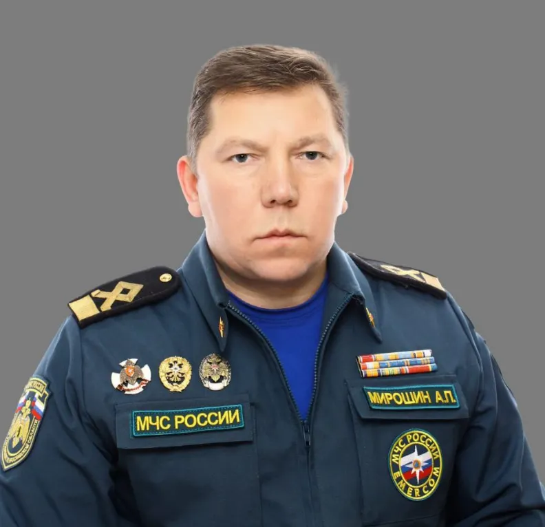 Анатолий Мирошин назначен на должность заместителя главы ярославского МЧС