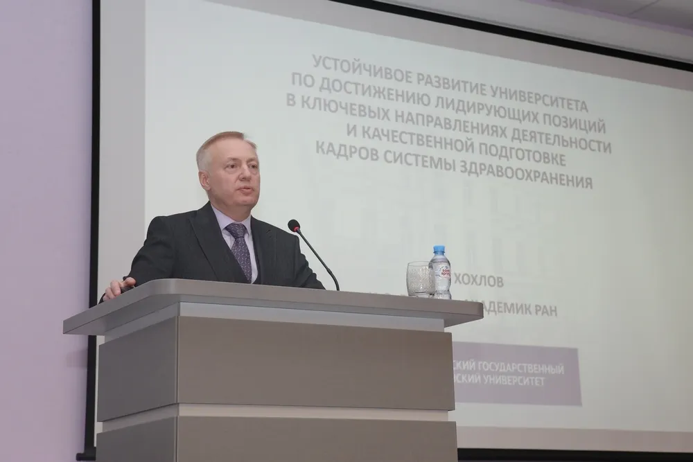 Избран ректор ярославского медуниверситета
