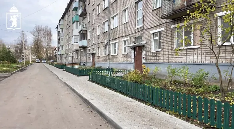 В Ярославле ищут подрядчиков для стомиллионного ремонта дворов