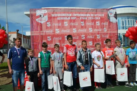 В Ярославле прошел финал регионального этапа турнира «Кожаный мяч»
