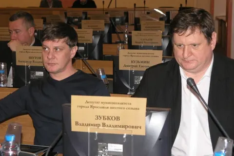 На заседании комиссии муниципалитета Ярославля обсуждали новый состав Общественной палаты города
