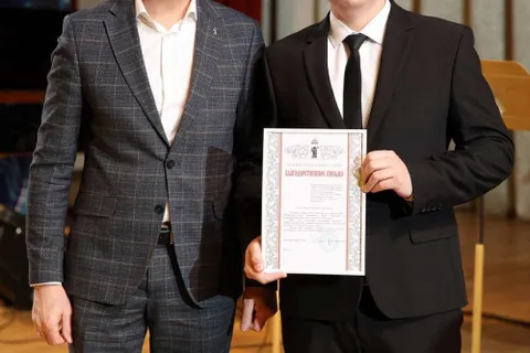 В Ярославле награждали энергетиков