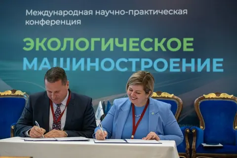 В Ярославле прошла международная конференция «Экологическое машиностроение»
