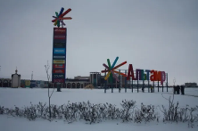 Судебные приставы демонтируют рекламу «Альтаира» в Ярославле