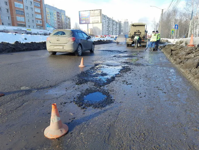 В Ярославле на проспекте Машиностроителей заделали ямы