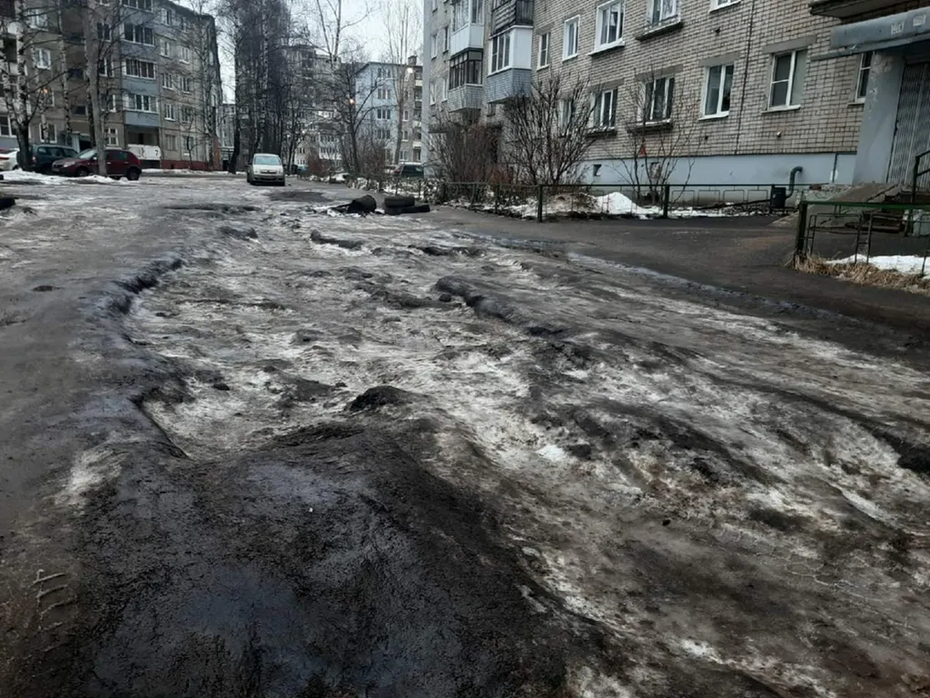 Ярославцам передали в собственность ямы