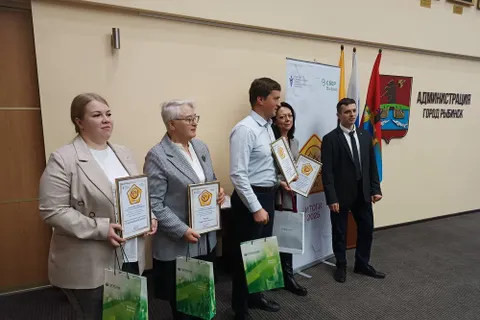 В Ярославской области завершен проект «Золотой стандарт культуры гостеприимства»