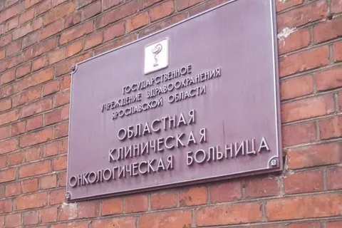 В областной онкологической больнице впервые прошел день открытых дверей