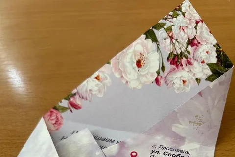 В Ярославле прошла презентация Ассоциации «Развития ТСЖ»