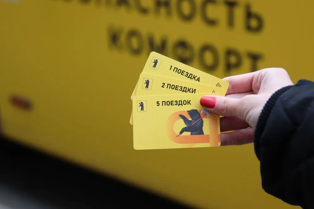 В Ярославле поступили в продажу одноразовые проездные билеты