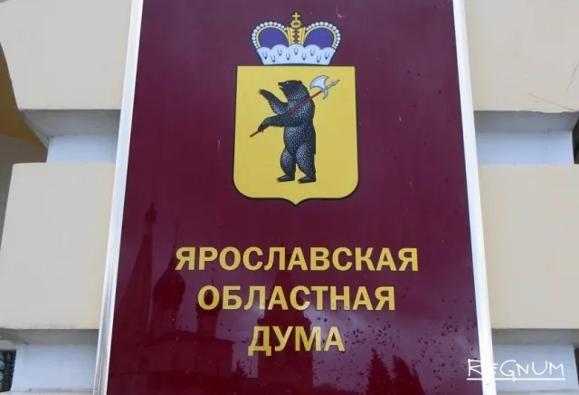 В Ярославской облдуме вырастет число комитетов 