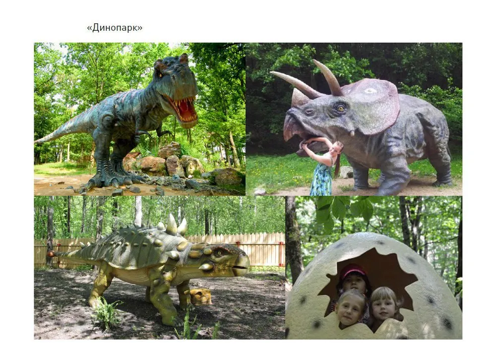 Ярославские парки преобразятся
