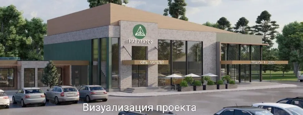 Три новых придорожных комплекса создадут в Ярославской области