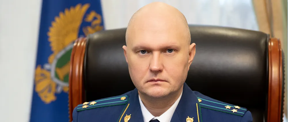 В Ярославской области назначен новый первый зам прокурора